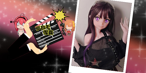 EBjブログ PR アイキャッチ AHR013 250611