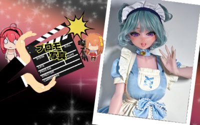 プロモーション写真 | 144cm RAD018 朝倉 奈緒美 | 楽しめ！