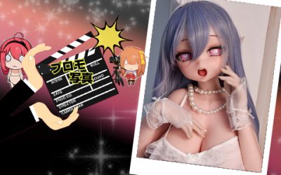プロモーション写真 | 148cm RAD043 浅香 萌里 | 白いウサギ