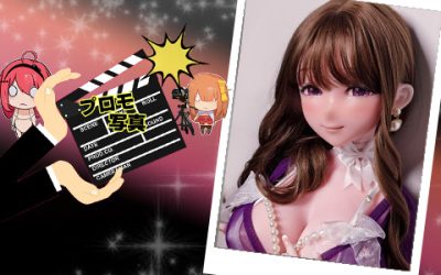 プロモーション写真 | 148cm RAD045 望月 利世 | 感情の進歩