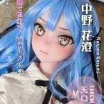 Ebj AHR 148cm Nakano Kasumi kawaii anime 1