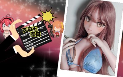 プロモーション写真 | 144cm AHR016 中野 花澄 | ビキニモデル