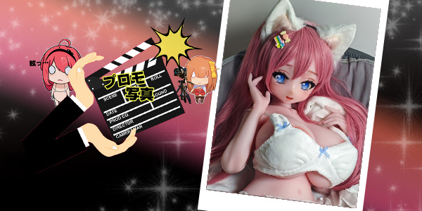 EBjブログ PR アイキャッチ AHR018 250708