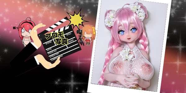 EBjブログ PR アイキャッチ AHRA018 250729