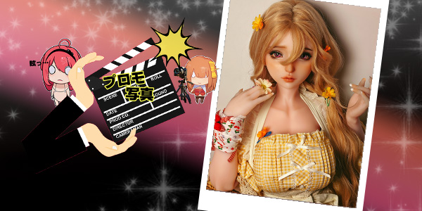 EBjブログ PR アイキャッチ HB050 250701