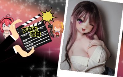 プロモーション写真 | 148cm RAD026 竹内 由紀 | 大人のふり
