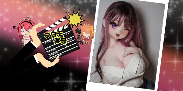 EBjブログ PR アイキャッチ RAD026 250702
