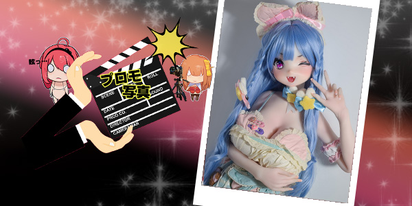 EBjブログ PR アイキャッチ RAD026 250709