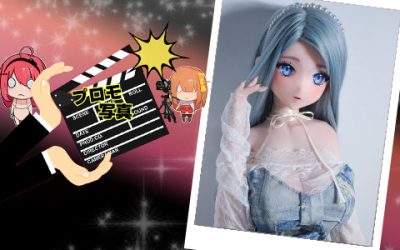 プロモーション写真 | 148cm RAD028 歌代 汐里 |スカイブルー