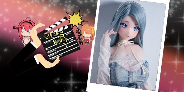 EBjブログ PR アイキャッチ RAD028 250702