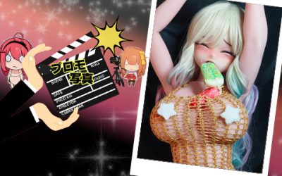 プロモーション写真 | 148cm RAD036 幸村 可菜 | エキサイティングなゲーム