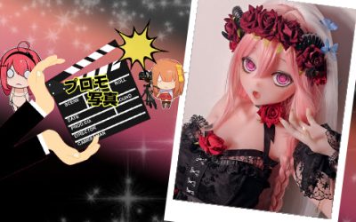プロモーション写真 | 144cm RAD047 花守 薫 | お花畑の冒険