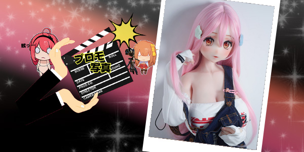 EBjブログ PR アイキャッチ RAD007 250820