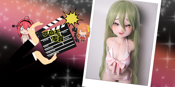 EBjブログ PR アイキャッチ RAD010 250802