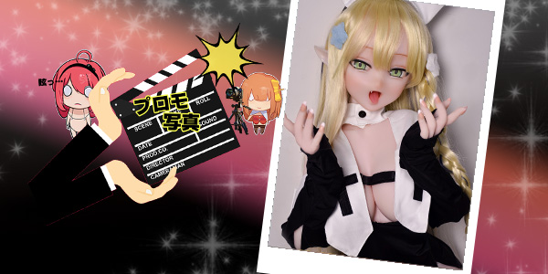 EBjブログ PR アイキャッチ RAD013 250818