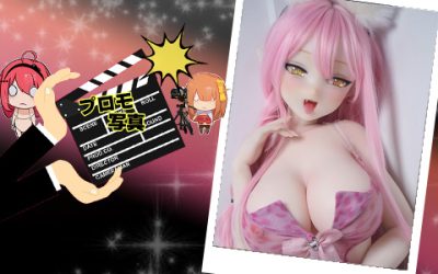 プロモーション写真 | 148cm RAD013 佐倉 穂乃花 | ピンクの恋人