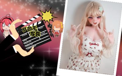 プロモーション写真 | 148cm RAD046 相原 香耶 | ストロベリークリーム