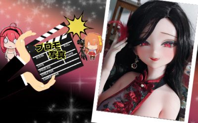 プロモーション写真 | 148cm RAD049 風間 紅葉 | 贖罪
