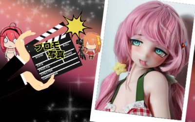 プロモーション写真 | 148cm RAD051 歌川 美希 | 熟したイチゴ