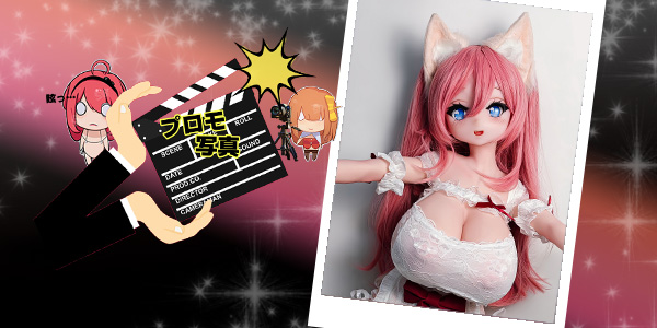 EBjブログ PR アイキャッチ AHR018 250919