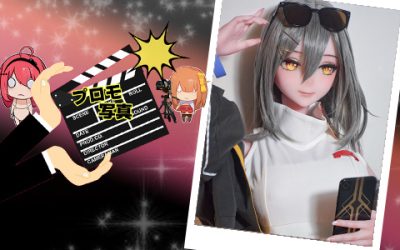 プロモーション写真 | 148cm AHR019 水田 新奈  | パイオニアアライグマ