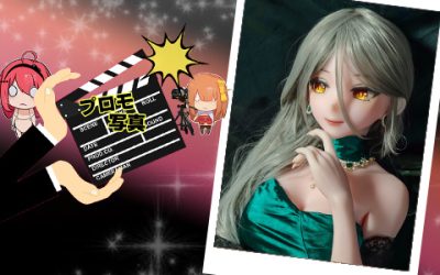 プロモーション写真 | 150cm AHR019 水田 新奈 | エメラルド・レディ