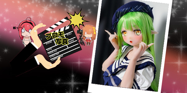 EBjブログ PR アイキャッチ AHR025 250925