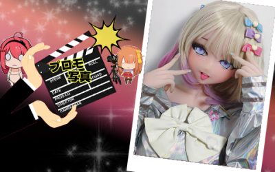 プロモーション写真 | 148cm RAD018 朝倉 奈緒美 | コスプレ OMG可愛いエンジェルちゃん