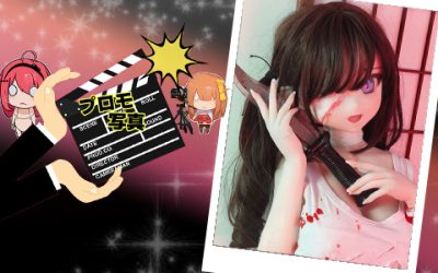 プロモーション写真 | 148cm RAD021 水城 理沙 | 血まみれの告白