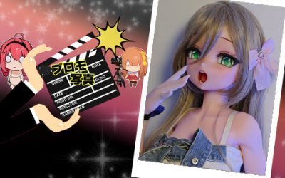 プロモーション写真 | 144cm RAD043 浅香 萌里 | 三分の賭け