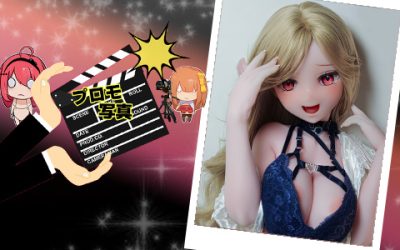 プロモーション写真 | 144cm RAD046 相原 香耶 | 18歳の甘さと奔放さ
