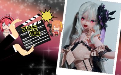 プロモーション写真 | 144cm AHR026 桃井 望 | いたずらな女