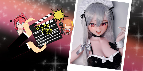 EBjブログ PR アイキャッチ RAD046 251028