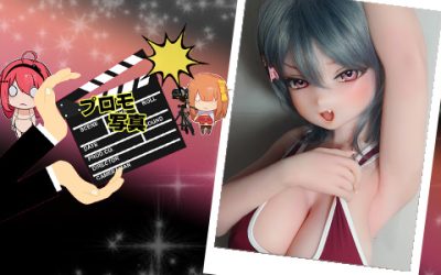 プロモーション写真 | 148cm RAD048 小川 梨花 | ホットなフィットネスインストラクター