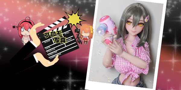 EBjブログ PR アイキャッチ ロマンティックパーティ 251016
