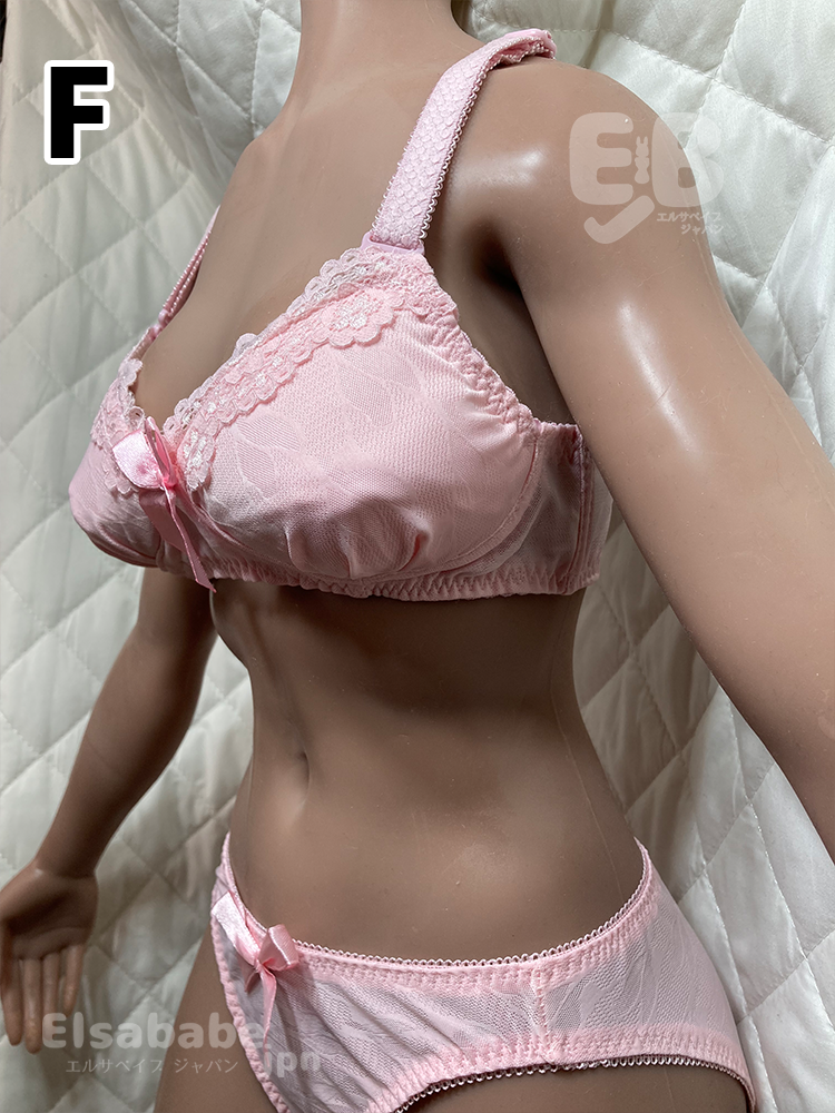 商品 125cm 下着 常設01 2512 F 04