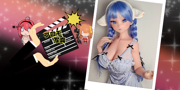 EBjブログ PR アイキャッチ AHR012 251111