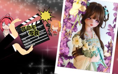 プロモーション写真 | 125cm AHR023 諏訪部 晴香 | 藤の花穂