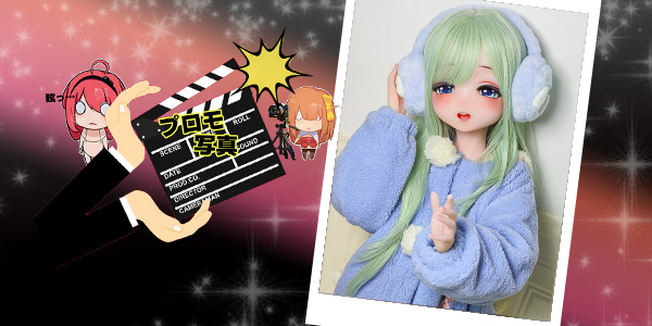 EBjブログ PR アイキャッチ AHR023 251126