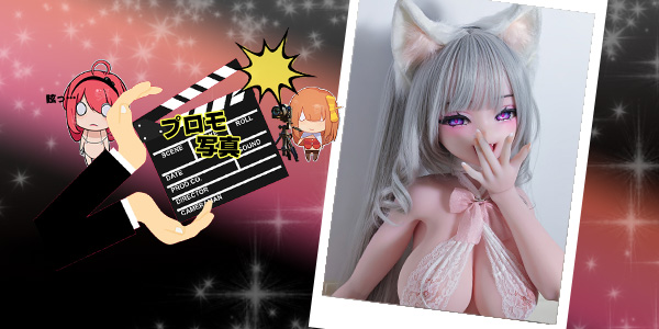 プロモーション写真 | 144cm RAD041 蝶野 未夢 | あらまあ、あなた、赤くなってるわ