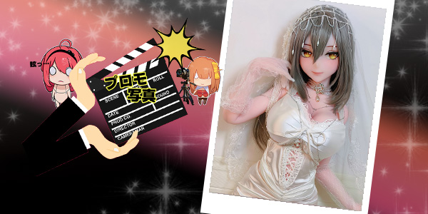 プロモーション写真 | 148cm AHR019 水田 新奈 | 純白の誓い