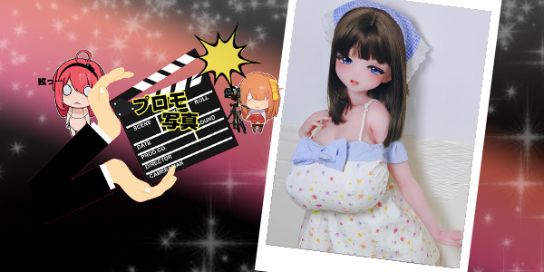 EBjブログ PR アイキャッチ AHR023 251203