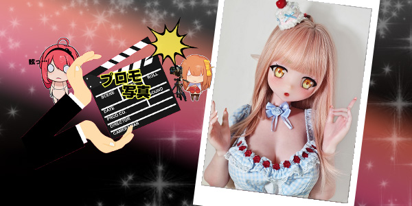 EBjブログ PR アイキャッチ AHR025 251201