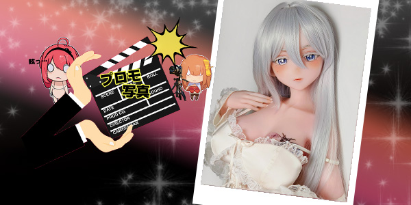 プロモーション写真 | 148cm AHR027 金枝 汐 | 招待状
