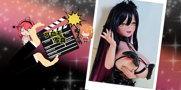 プロモーション写真 | 130cm RAD025 花坂由香 | 飼いならされた