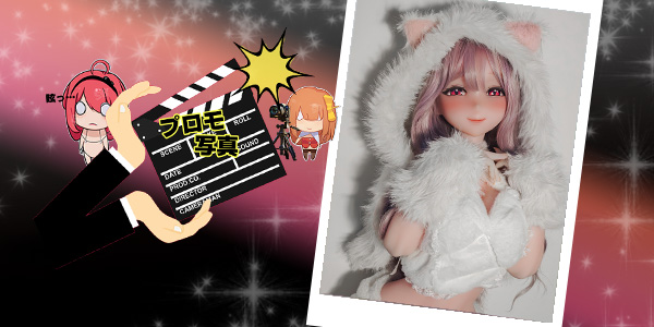 プロモーション写真 | 144cm RAD045 望月 利世 | かゆい