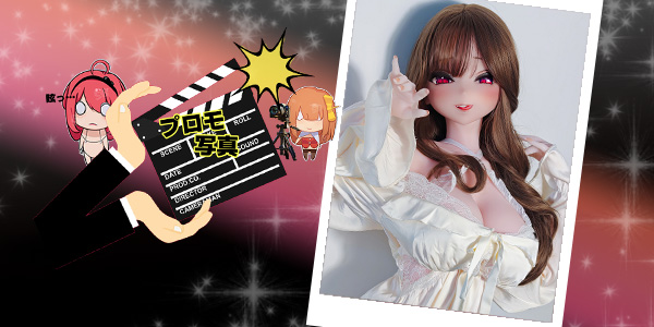 プロモーション写真 | 148cm RAD049 風間 紅葉 | 就寝前のくつろぎの時間