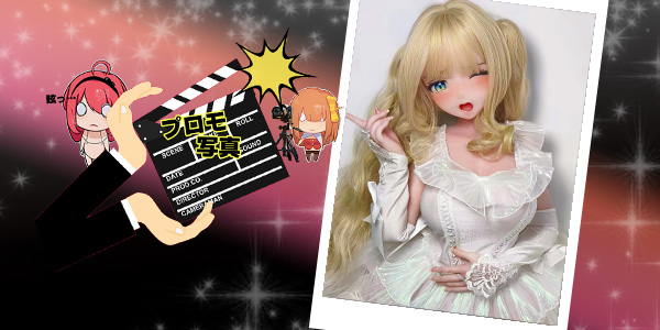 EBjブログ PR アイキャッチ RAD054 251202