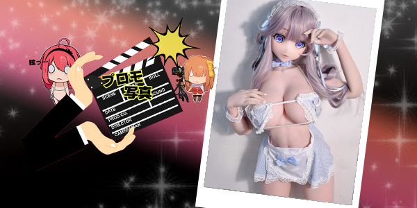 プロモーション写真 | 148cm RAD007 横谷悠希子 | 入念に準備された