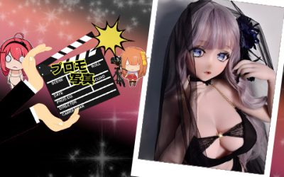 プロモーション写真 | 148cm RAD011 早川 沙耶 | 彼女は闇から現れた